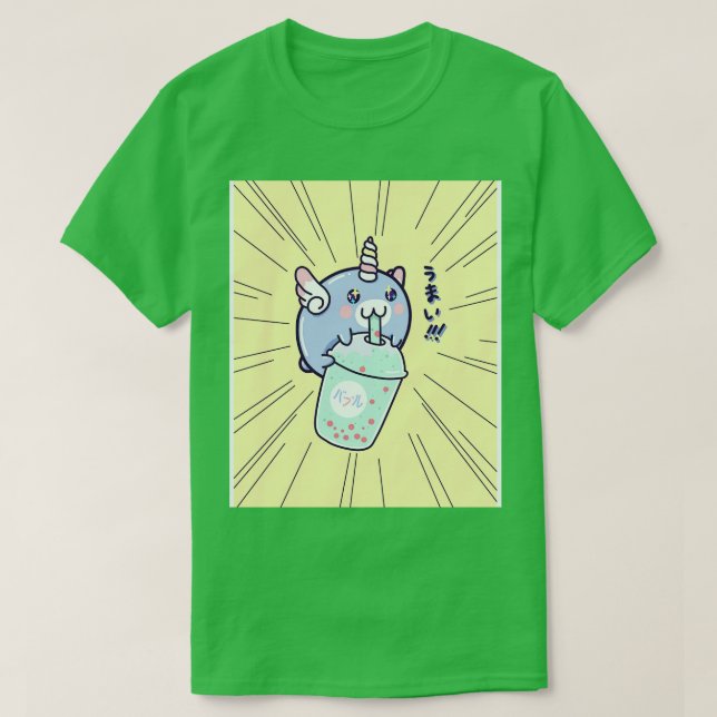 Kawaii Unicorn Boba Tea T Shirt (Design framsida)