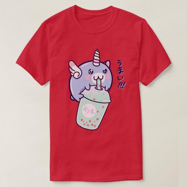 Kawaii Unicorn Bubble Tea T Shirt (Design framsida)