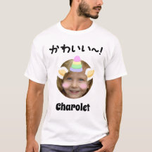Kawaii Unicorn Purikura Stil Anpassade T-Shirt