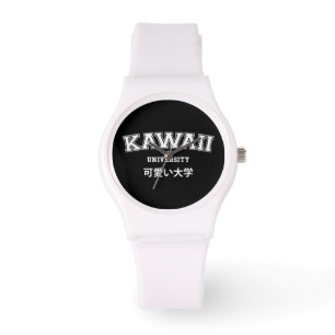 KAWAII UNIVERSITETEN ARMBANDSUR