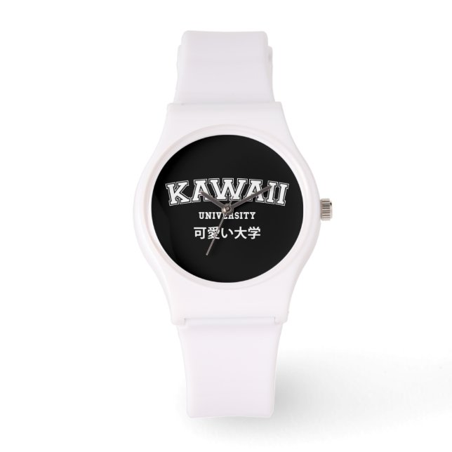 KAWAII UNIVERSITETEN ARMBANDSUR (Framsida)