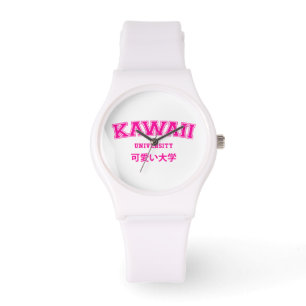 KAWAII UNIVERSITETEN ARMBANDSUR