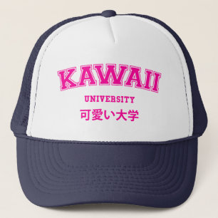 KAWAII UNIVERSITETEN KEPS