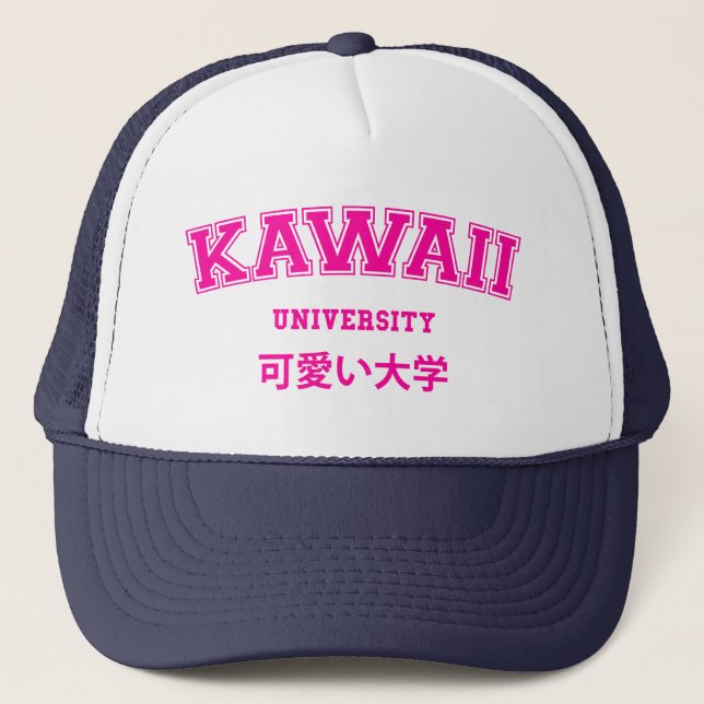 KAWAII UNIVERSITETEN KEPS (Framsida)