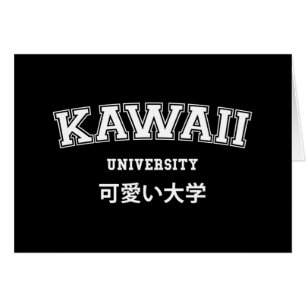 KAWAII UNIVERSITETEN-KORT HÄLSNINGSKORT