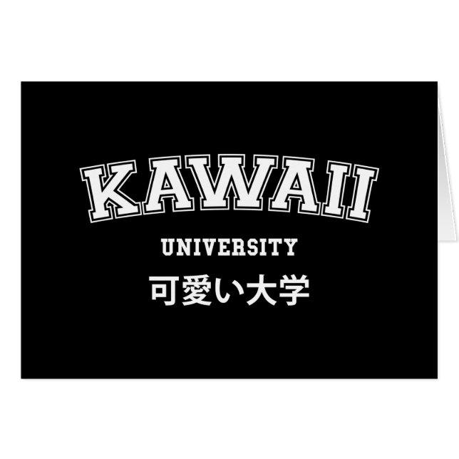 KAWAII UNIVERSITETEN-KORT HÄLSNINGSKORT (Framsidan Horizontal)