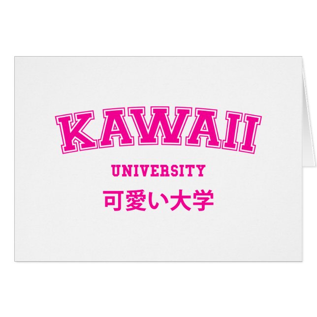 KAWAII UNIVERSITETEN-KORT HÄLSNINGSKORT (Framsidan Horizontal)