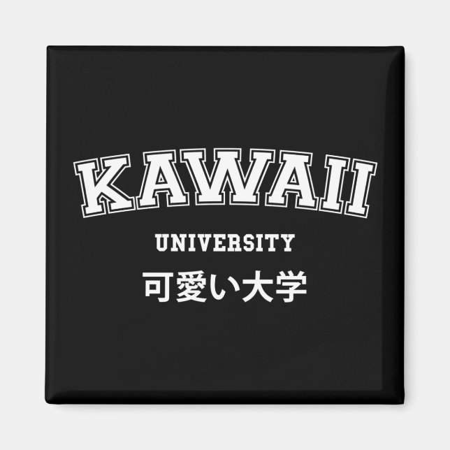 KAWAII UNIVERSITETEN MAGNET (Framsidan)