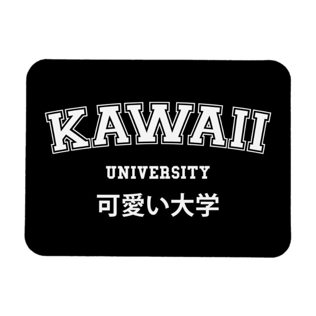 KAWAII UNIVERSITETEN MAGNET (Horisontell)