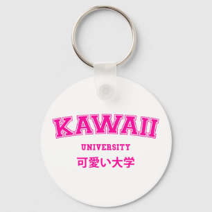 KAWAII UNIVERSITETEN NYCKELRING