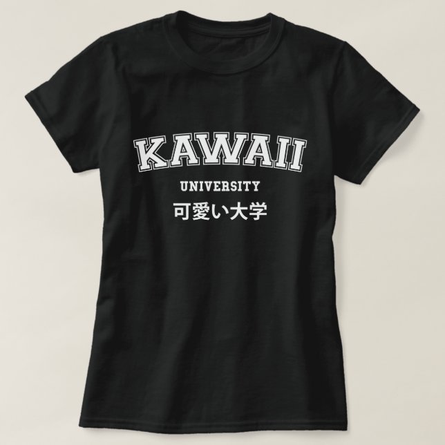 KAWAII UNIVERSITETEN T-Shirt (Design framsida)