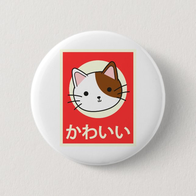 ’Kawaii’ Vintage Stil Japenese Cat Knapp (Framsida)