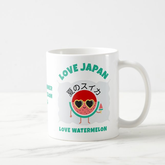 Kawaii WATERMELON KÄRLEK JAPAN Cute Summer Fruit Kaffemugg (Höger)