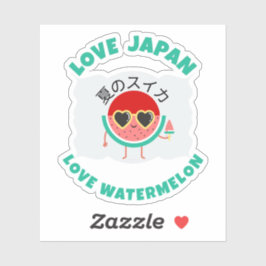 Kawaii WATERMELON KÄRLEK JAPAN Cute Summer Fruit Klistermärken