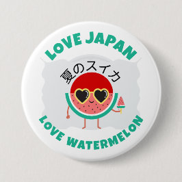 Kawaii WATERMELON KÄRLEK JAPAN Cute Summer Fruit Knapp