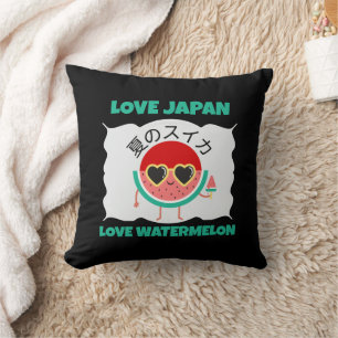Kawaii WATERMELON KÄRLEK JAPAN Cute Summer Fruit Kudde