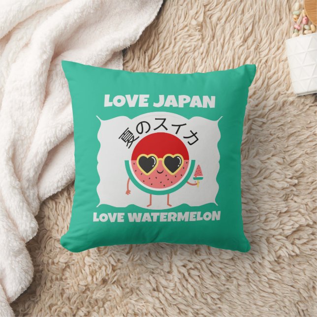 Kawaii WATERMELON KÄRLEK JAPAN Cute Summer Fruit Kudde (Filt)