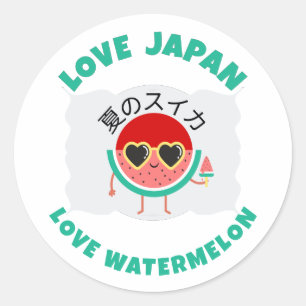 Kawaii WATERMELON KÄRLEK JAPAN Cute Summer Fruit Runt Klistermärke