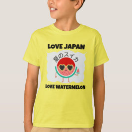 Kawaii WATERMELON KÄRLEK JAPAN Cute Summer Fruit T Shirt