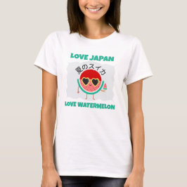 Kawaii WATERMELON KÄRLEK JAPAN Cute Summer Fruit T Shirt