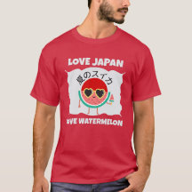 Kawaii WATERMELON KÄRLEK JAPAN Cute Summer Fruit