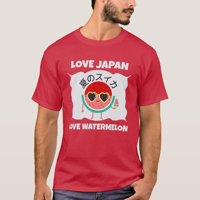 Kawaii WATERMELON KÄRLEK JAPAN Cute Summer Fruit T Shirt (Framsida)
