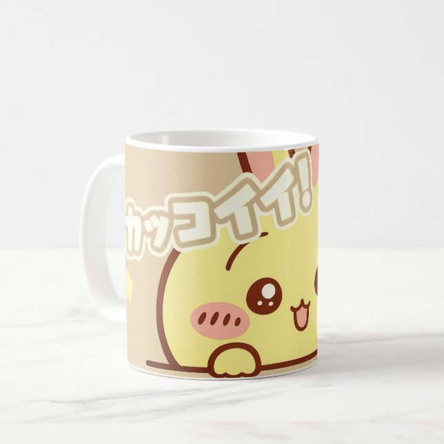 Kawaii Yellow Bunny Coffee Mug - Cute Aesthetic Ce Kaffemugg (Framsida vänster)