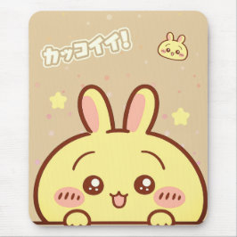 Kawaii Yellow Bunny Mouse Pad - Cute Aesthetic Musmatta