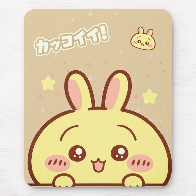 Kawaii Yellow Bunny Mouse Pad - Cute Aesthetic Musmatta (Framsidan)