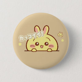 Kawaii Yellow Bunny Pin - Cute Aesthetic Round But Knapp