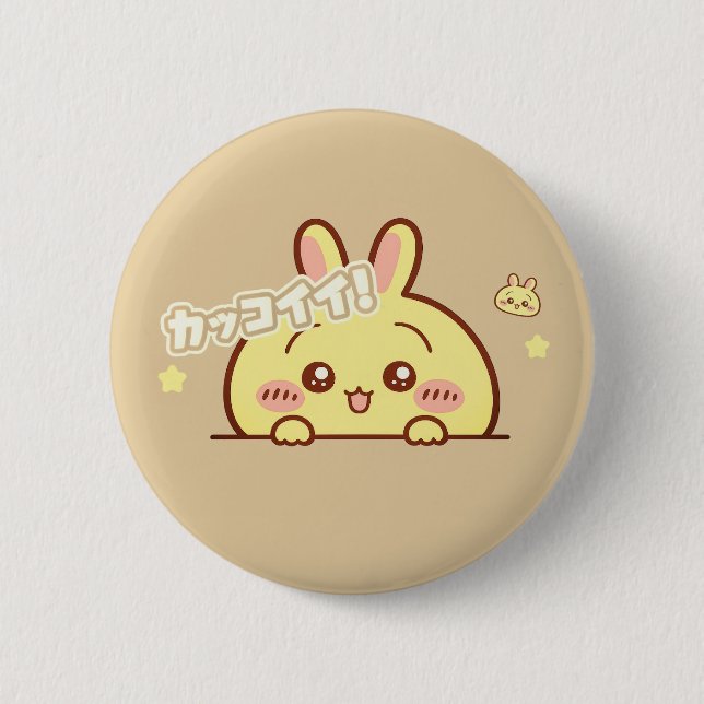 Kawaii Yellow Bunny Pin - Cute Aesthetic Round But Knapp (Framsida)