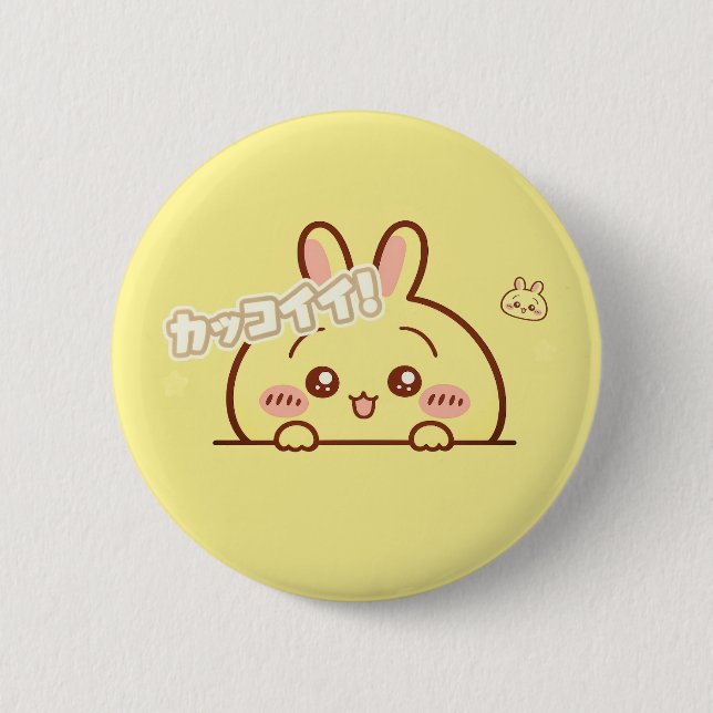 Kawaii Yellow Bunny Pin - Cute Aesthetic Round But Knapp (Framsida)