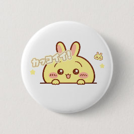 Kawaii Yellow Bunny Pin - Cute Aesthetic Round But Knapp