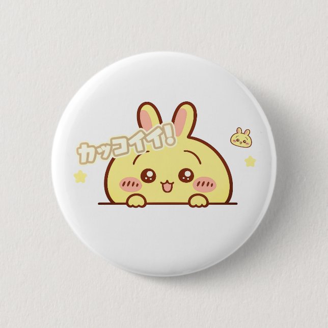 Kawaii Yellow Bunny Pin - Cute Aesthetic Round But Knapp (Framsida)