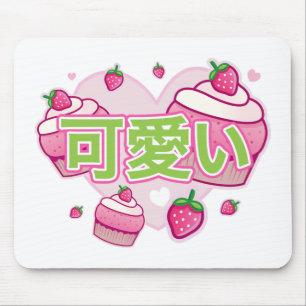 kawaiibärmousepad musmatta
