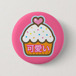 kawaiimuffin knapp