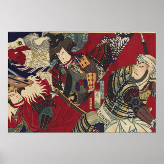 KAWANAKAJIMA BATLLE POSTER