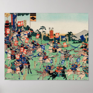 Kawanakajima no Kassen av Utagawa Kuniyoshi Poster