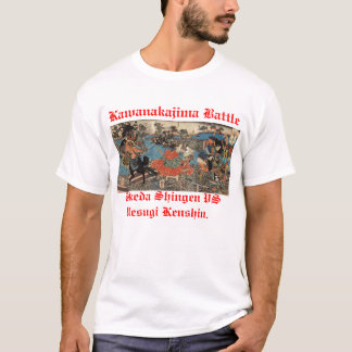 Kawanakajima Takeda Shingen y Uesugi Kenshin. Tee