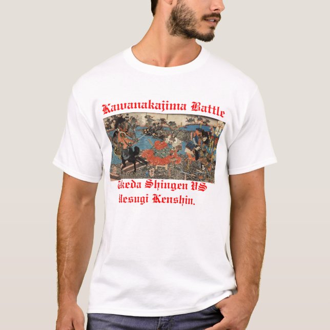 Kawanakajima Takeda Shingen y Uesugi Kenshin. Tee (Framsida)