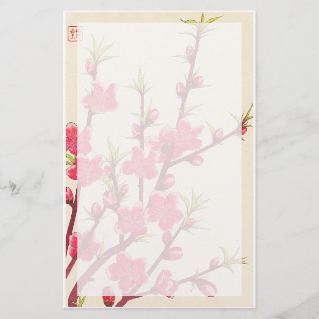 Kawarazaki Shodo Blommigt Calendar of Japan Cherry Brevpapper (Framsida)
