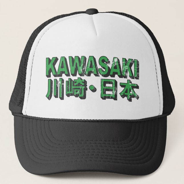 Kawasaki hatt truckerkeps (Framsida)