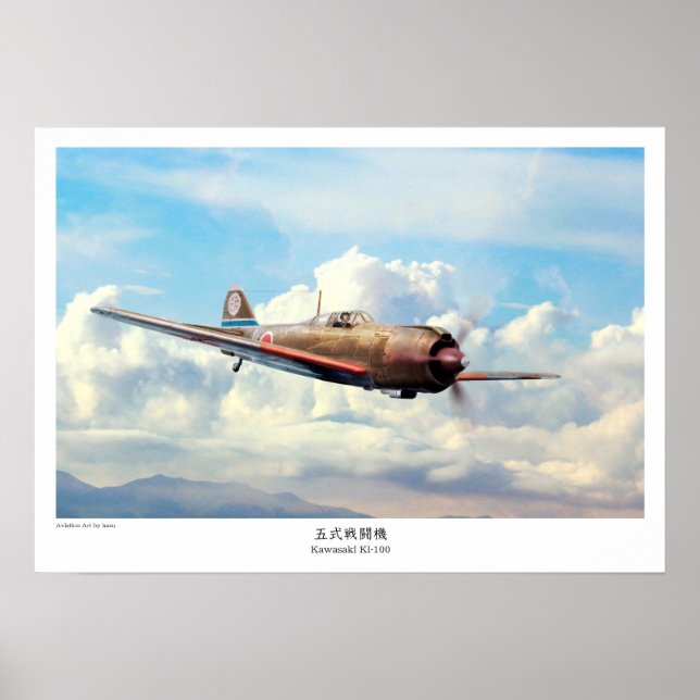 Kawasaki Ki-100 Poster (Framsidan)