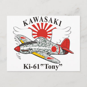 kawasaki ki-61 "tony" vykort