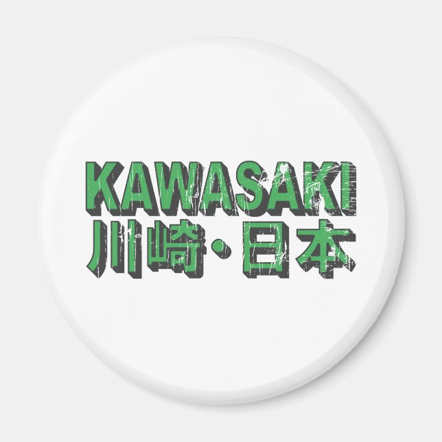 Kawasaki Magnet (Framsidan)