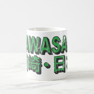 Kawasaki mugg