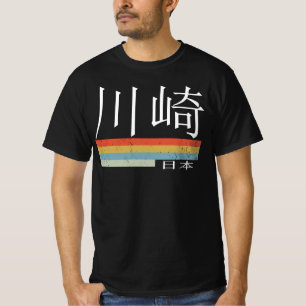Kawasaki Retro Vintage Rand T Shirt