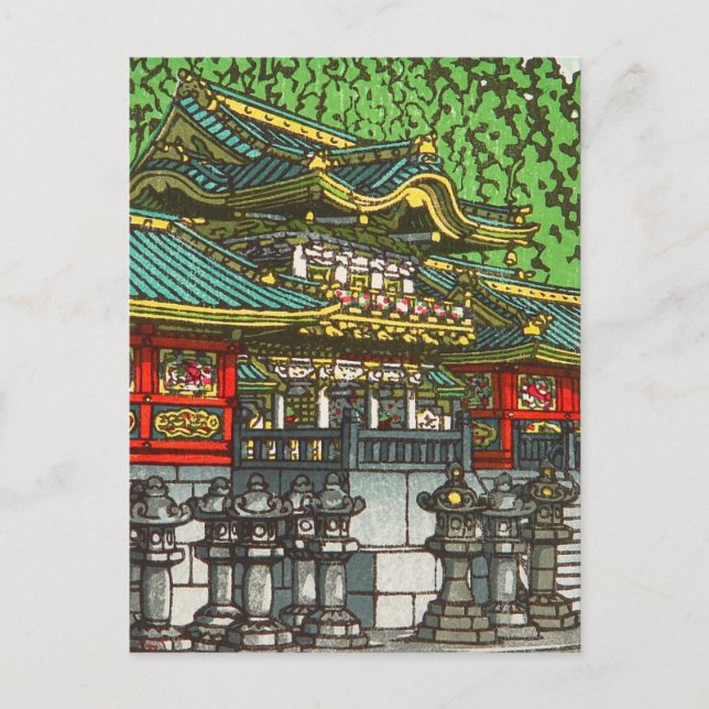 Kawase Hasui 川 瀬 巴 水: Toshogu Shrine i Nikko Vykort (Framsida)