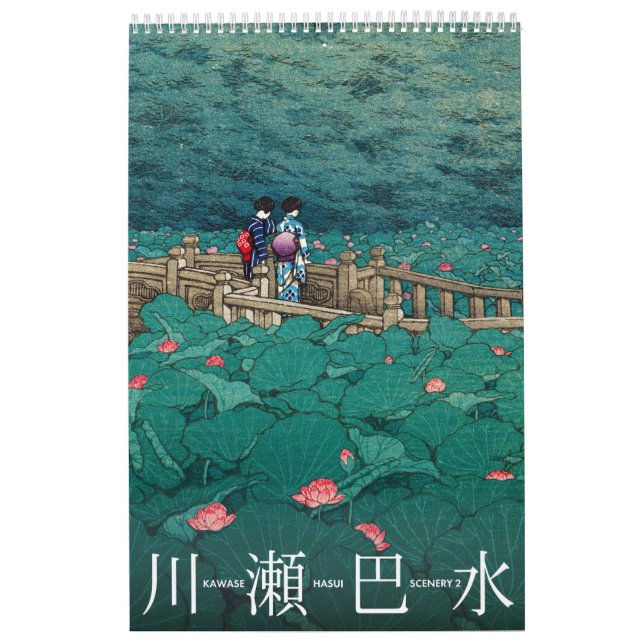 Kawase Hasui Scenery 2 medium Kalender (Omslag)