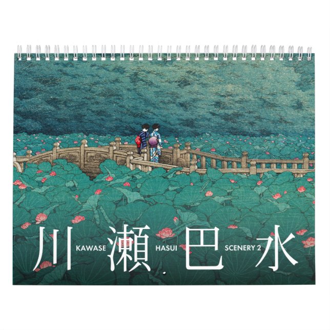 Kawase Hasui Scenery 2 medium Kalender (Omslag)